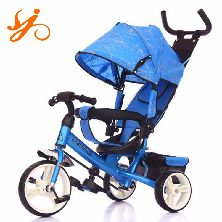 metal stroller