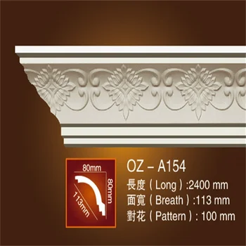 Lowes Cheap Wall Paneling Decorative Wall Panels Interior 3d New Pop Ceiling Designs Corner Pu Moulding Buy Lowes Cheap Wall Paneling Decorative