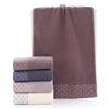 Strong Water Absorption Dot Soft Cotton Face Home Bath Towel
