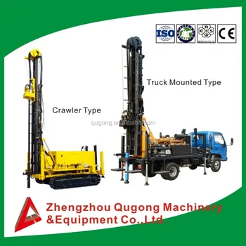 60-500m Kw Series Geological Drilling Machine - Buy Geological Drilling ...