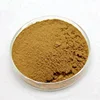 Low Price Lower Cholesterol Goji Berry Extract/Wolfberry Extract Powder