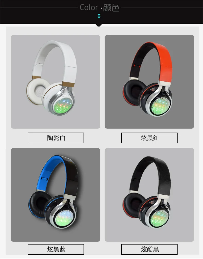 led bluetooth headphone (1).jpg