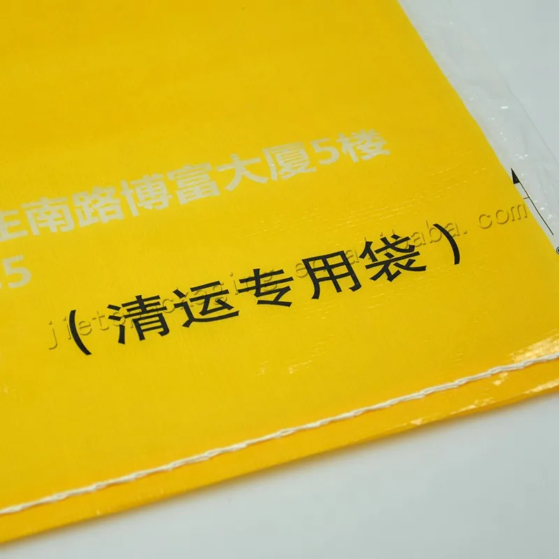 wall putty bag (3).jpg