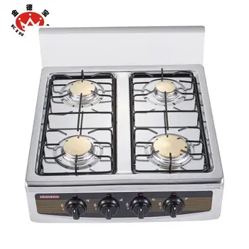 Special Professional 4 Burner Gas Stove Spare Parts Buy 4 Burner