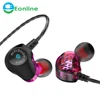 2019 new private mode sports in-ear quad-core double moving circle subwoofer mobile phone headset cross-border explosion