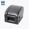 Thermal handy label printer 80mm label printer scale