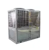 heat pump 15kw air to water heater split inverter heat pump pool heating