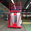 200kg Portable Electric Aerial Work Platform Vertical Manlift Platform