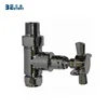 High Performance Temperature Control Valve