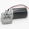 Small Price 6v 5v 3v 220 110 12 24 volt Electric AC DC BLDC Spur Planetary Worm Geared Gear Motor 12v 24v 220v 230v