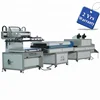 UTFB960N Series semi automatic screen printer with robot hand for PVC/ PET / OPP/ PAPER /Heat Transfer/vinyl/carton