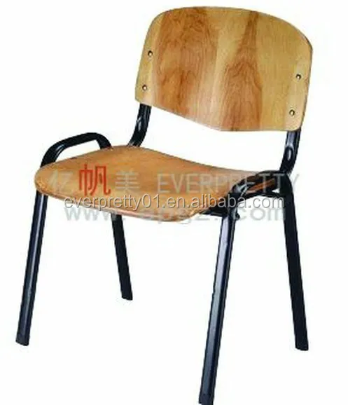 High Quality Wooden Study Library Reading Chair For School Buy Reading Chair Library Reading Chair Study Reading Chair Product On Alibaba Com