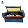 TIMING PositionPlus ccd camera laser cutting machine
