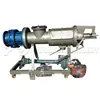 Widely used poultry feces solid-liquid separation machine/Livestock farm Equipment
