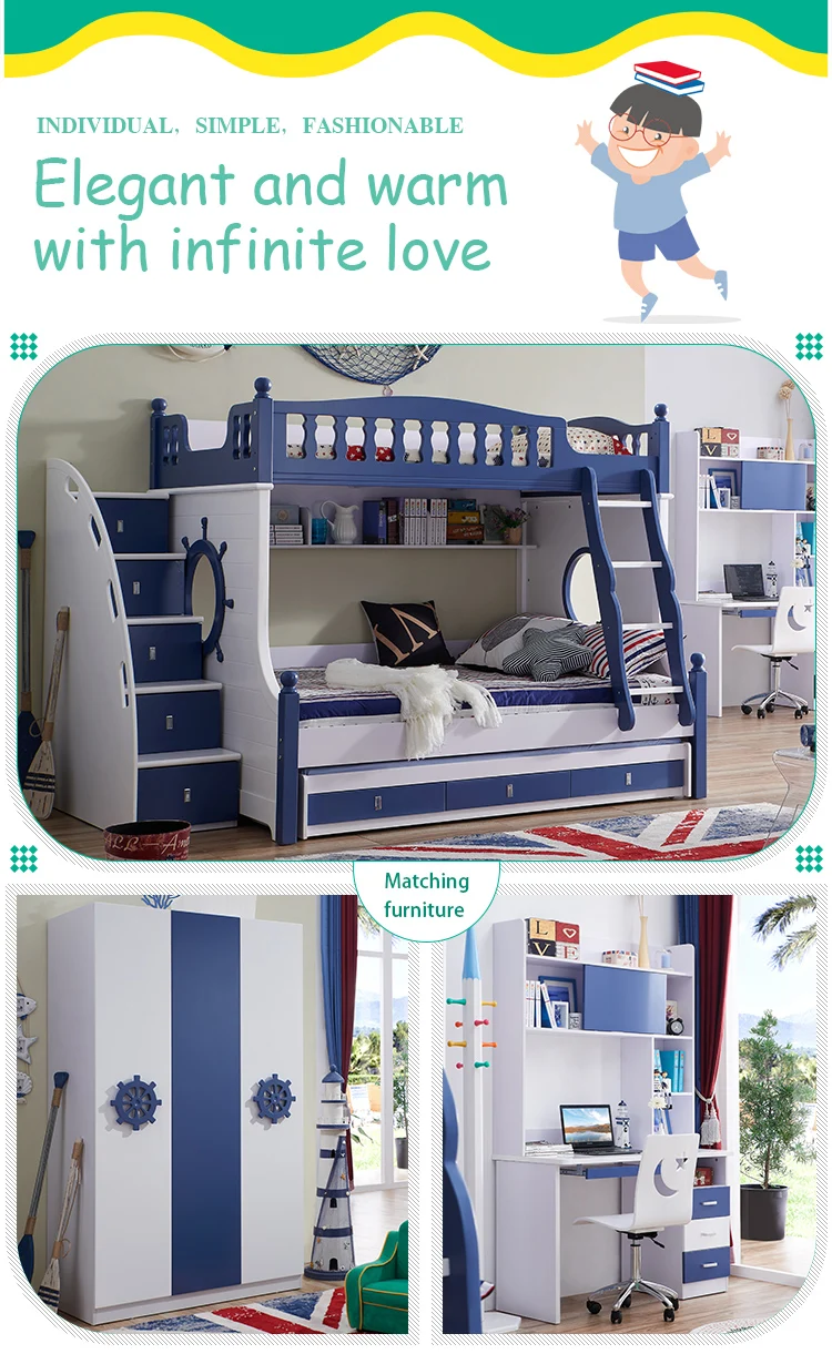 kids bunk bed