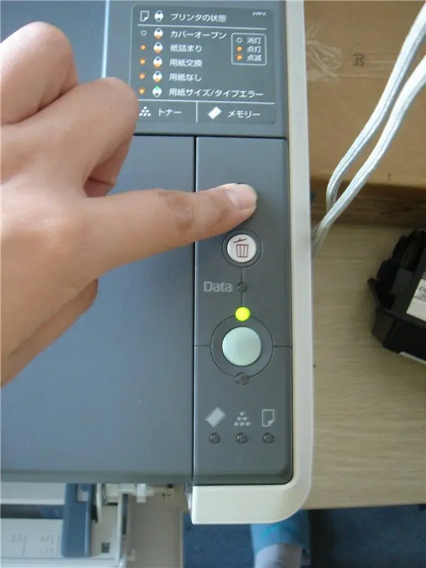 step 8 start of the printing test page_.jpg