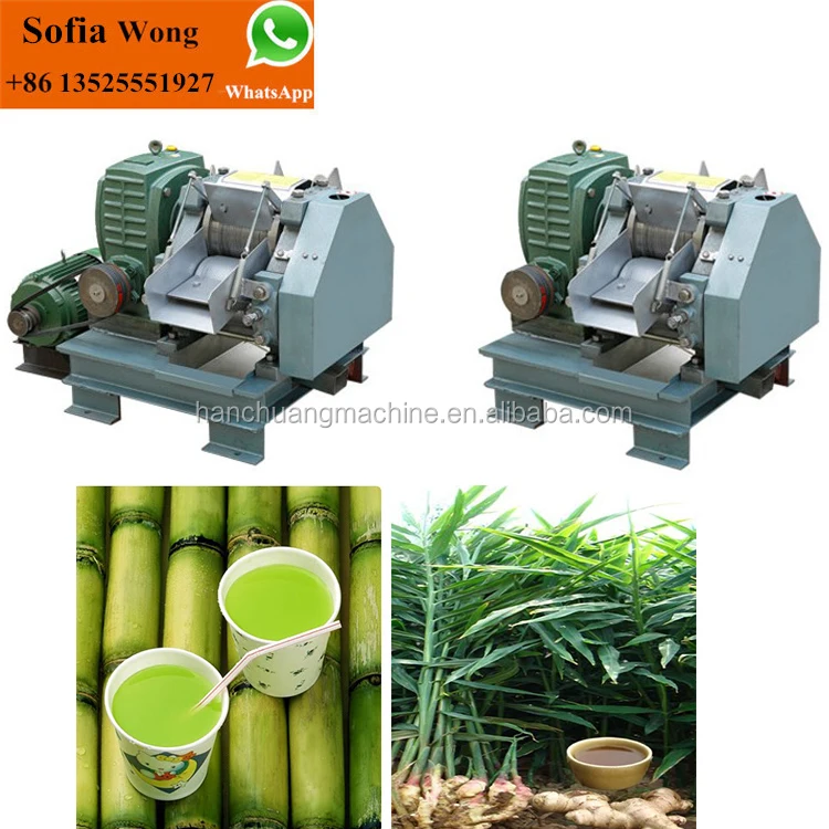 sugarcane juicer (9).jpg