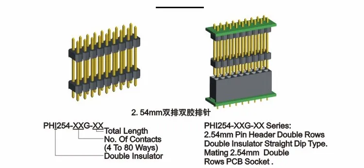 254 2.54 2.54mm Vertical 2x2 4 Pins Connector Male Header,Customized ...