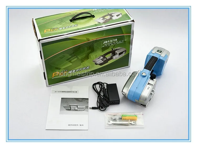 factory priceElectric portable battery powered plastic strapping tool packing machine