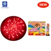 Artillery shells fireworks crackle bang outdoor play ground