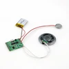 Magnet control recordable usb sound module music for toys