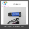 ST-Link V2 mini mental shell STM8 STM32 emulator downloader programmer