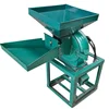 Hot Sale Commercial Pepper Grinder Machine
