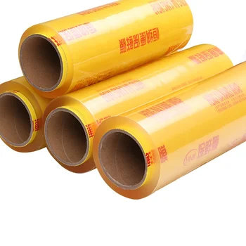 Soft And Hard Pvc Cling Film Large Roll 