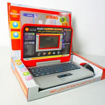 ordinateur enfant jouet