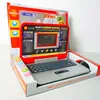 Educational toy kids latop learning machine