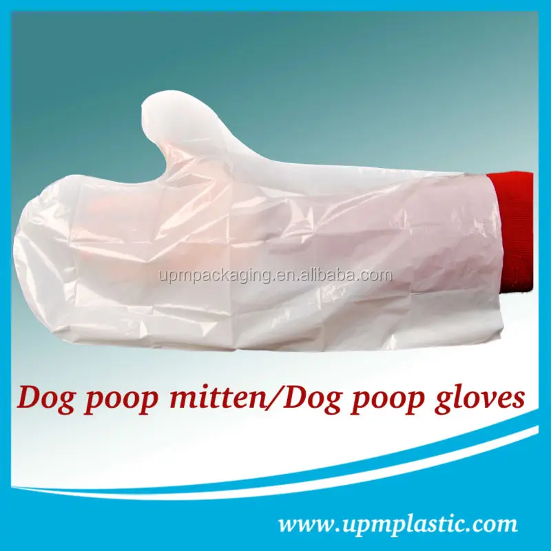 Disposable Degradable Handy Dog Poop Pick Up Glove Buy Disposable Dog