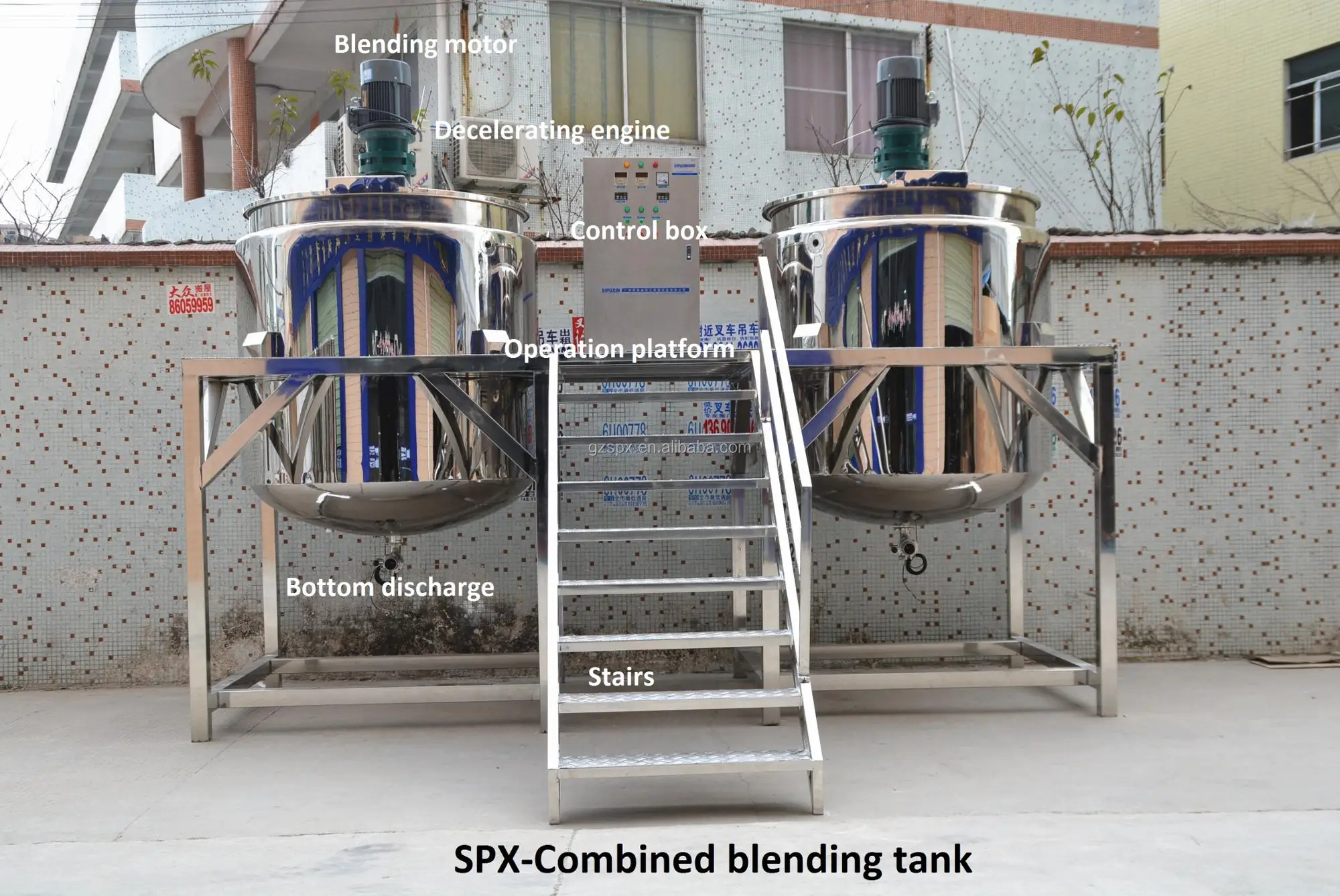 SPX-Combined mixer tank