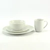 /product-detail/amazon-hot-selling-basics-16-piece-porcelain-dinnerware-set-60837666718.html