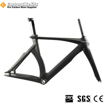 carbon track frame for sale