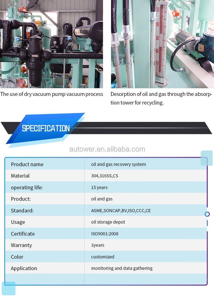 Simple Operation Oil And Gas Recovery Pump Oil Vapor Recovery System