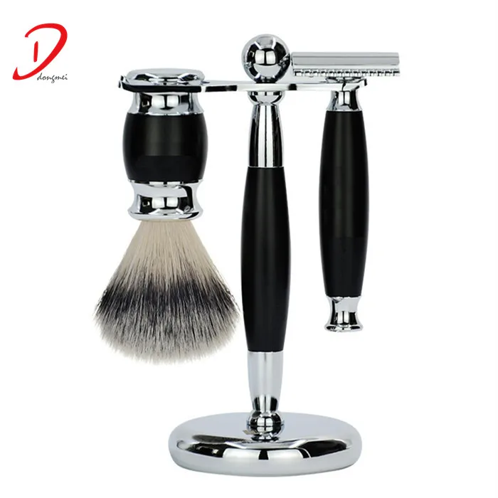 syshaving set (2).jpg