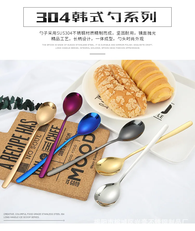 Korea Design Spoon (9).jpg