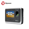 Fast Responding Touch Screen Fingerprint Time Attendance System with Free Software C430