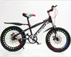 Adl cute design children mountain bike size 16" 18" 20"d to Compare Share 2-12 years boy and gir
