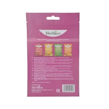 3-Side Heat Seal Dry Fruit Packing Pouch with Resealable Zipper and Tear Notch Plastic Bag stand up 11