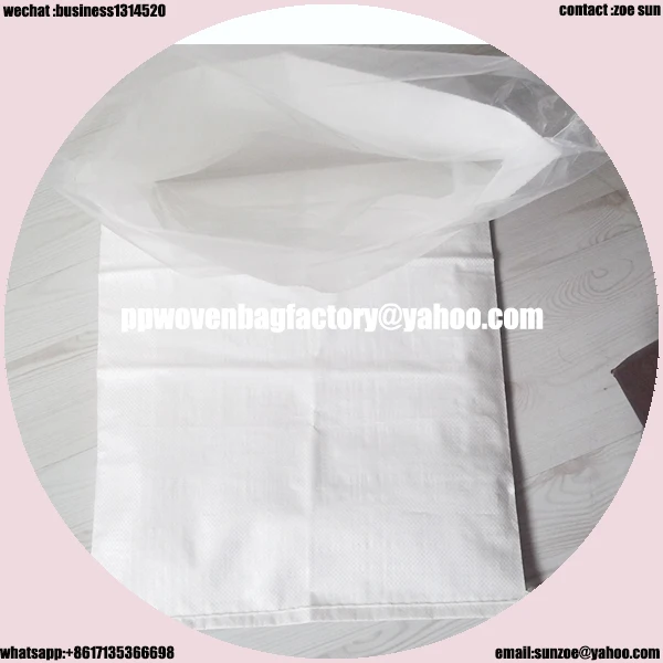 China manufacturer grain bag china