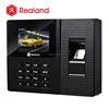 A-F011 RFID card backup battery time attendance record software and door access control