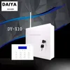 DAIYA console gsm alarm with LCD screen keypad and 16 wired zones DY-X10