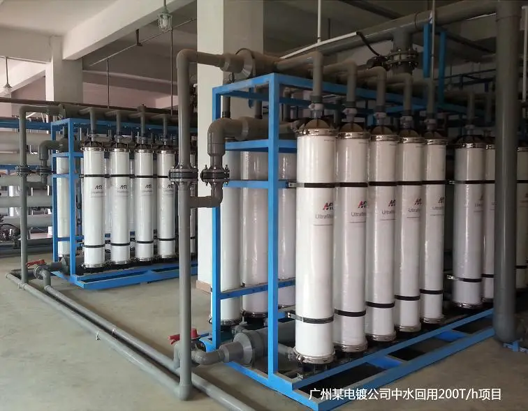 RO UF membrane purifier for drinking / membrane for wastewater filter