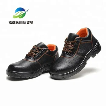 labor protection shoes