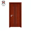 Interior soild wood door images design wood door for house