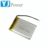 3 .7v Small li-polymer Battery 1000mAh for Model navigation toys