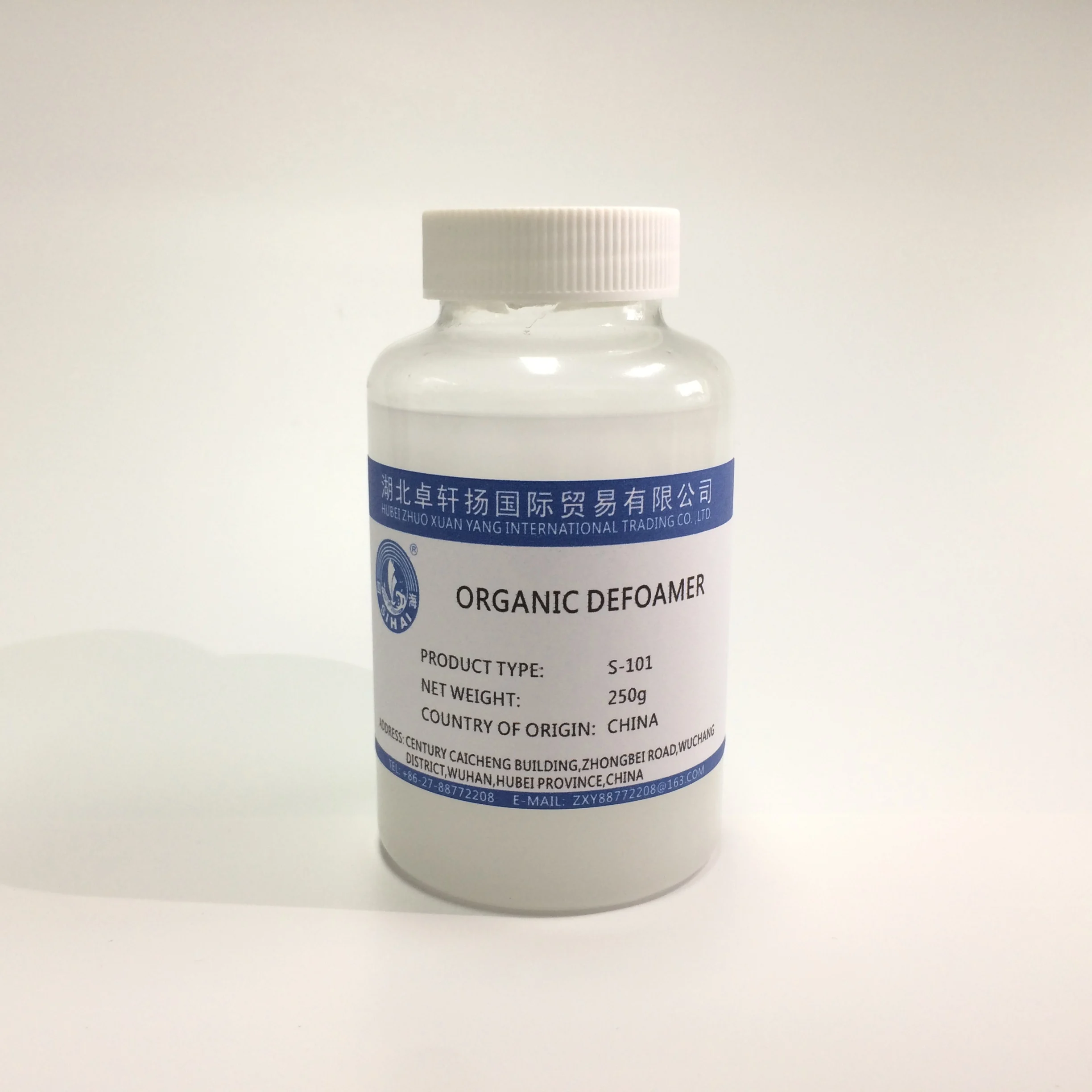 Industrial Antifoam Organic Defoamer Defond Chemical Liquid For