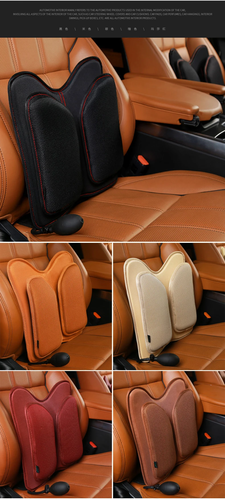 Ergonomic Design Memory Foam Orthopedic Backrest For Car Seat Lumbar Support Cushion Pillow