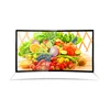 Factory Produce 55" Wide Screen Television Digital Curved DVB-T2 Television